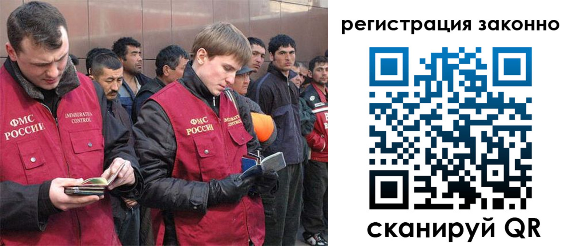 форма 3 в Краснодарском крае